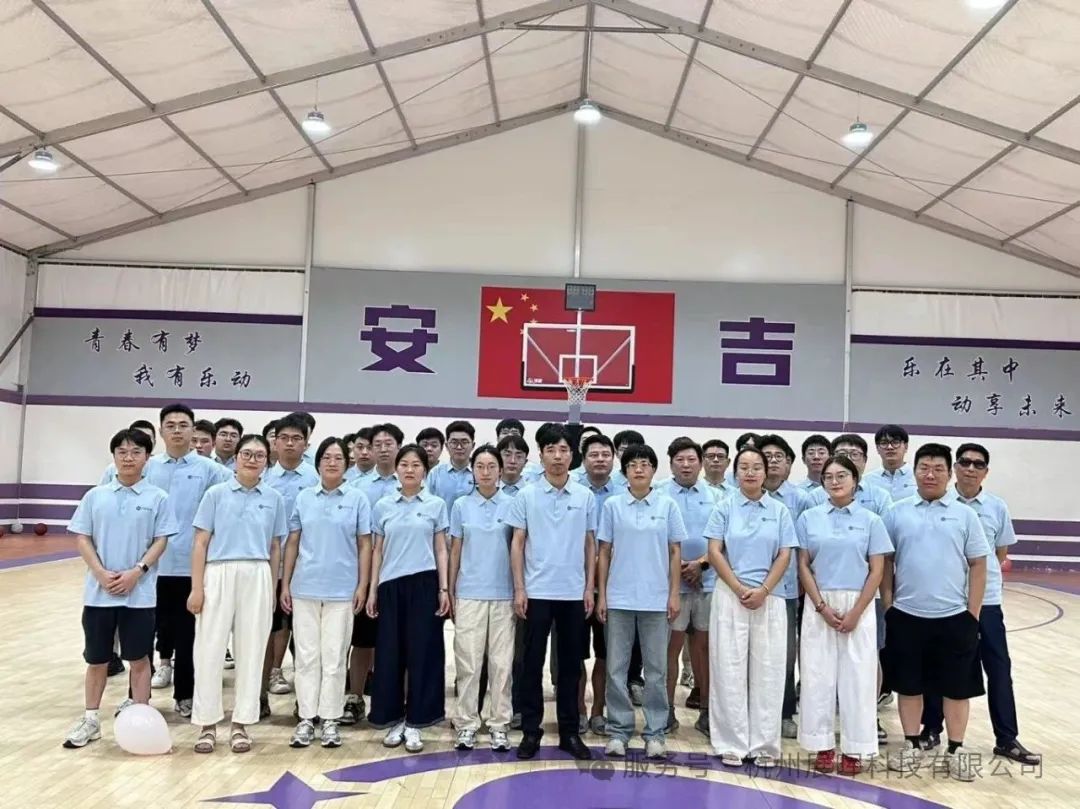 微信圖片_20250723103614.jpg